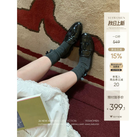 小宜定制 英伦软乐福·小香油蜡牛皮流苏皮鞋