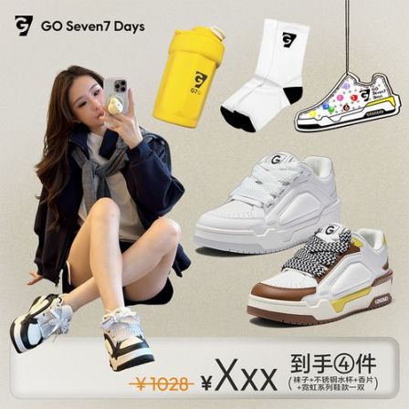 K播【GO Seven Days】霓虹系列-面包鞋胶底板鞋G7鞋子