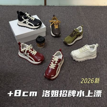 秋上新！范小洛8cm超轻全皮水上漂阿甘鞋女鞋厚底百搭运动休闲鞋