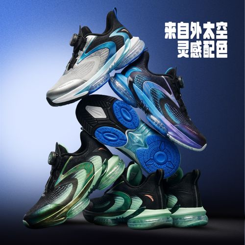UFO8安踏儿童男女小童跑鞋防滑耐磨儿童旋钮犟弹运动鞋312639901主图