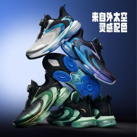 UFO8安踏儿童男女小童跑鞋防滑耐磨儿童旋钮犟弹运动鞋312639901