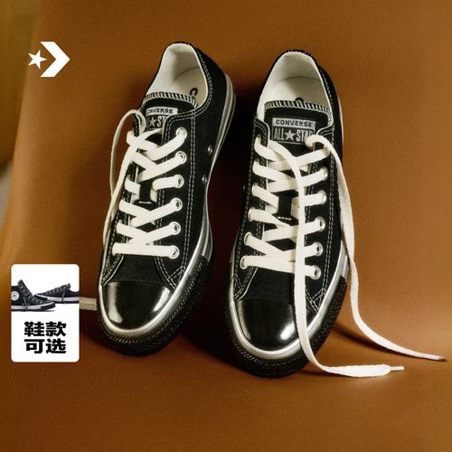 【当季新品】匡威AllStar撞色休闲男女低帮帆布鞋 A25127C主图
