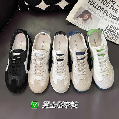 （男鞋）LAOLUNXIEJIANG头层牛皮休闲阿甘鞋四季款鞋子+送鞋带一副‘主图