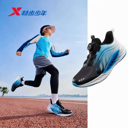 【氢风8.0】密网跑鞋鞋子F54特步少年旋钮男女童耐磨运动鞋9320