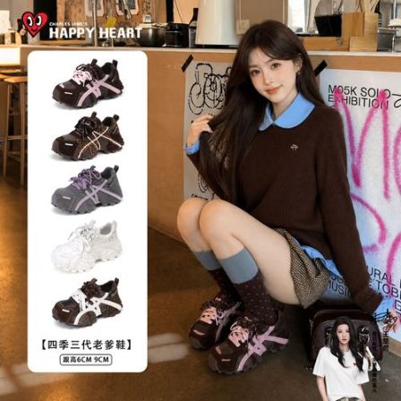 查尔斯桃心【四季三代】增高6-9公分新款皮面版老爹鞋秋季百搭女鞋