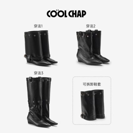 COOLCHAP即兴百变系列可拆卸多穿增高26秋上新尖头骑士靴子女 CC