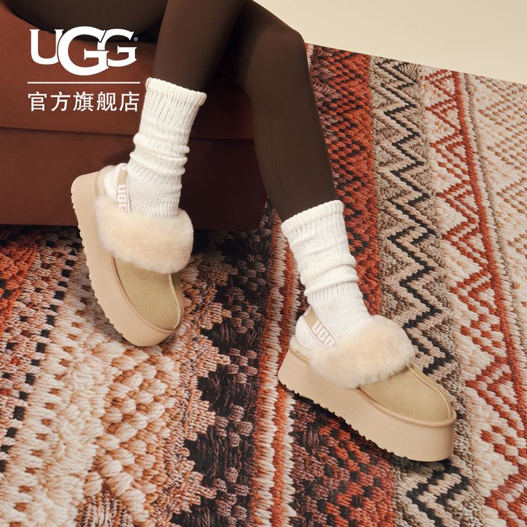 UGG秋季女士舒适时尚燕麦格雷LOGO松紧带休闲懒人毛毛鞋 1113474主图