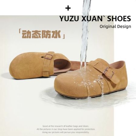 【阿伟专属】4CM跟高动态防水牛皮全包勃肯鞋真皮复古百搭博肯鞋
