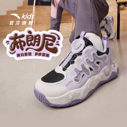 布朗尼安踏儿童女大童休闲鞋2026年新款防滑耐磨青少年旋钮运动鞋