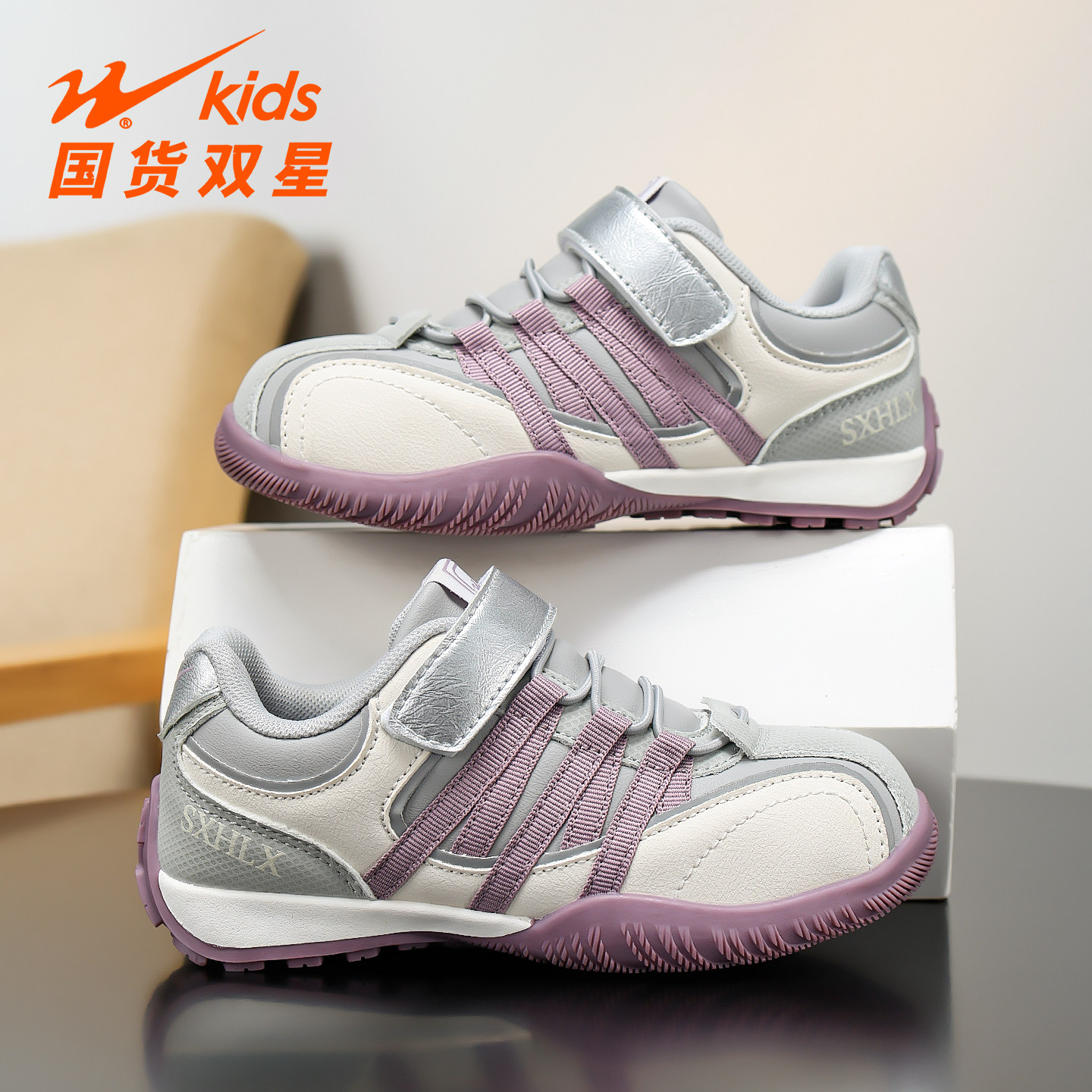 双星女童德训鞋2026春秋新款皮面防水女孩6儿童时尚8运动鞋子12岁主图