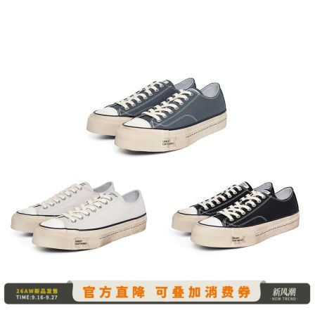 UNBENT 做旧擦色低帮增高帆布鞋男士休闲舒适厚底硫化鞋脏脏鞋2.0