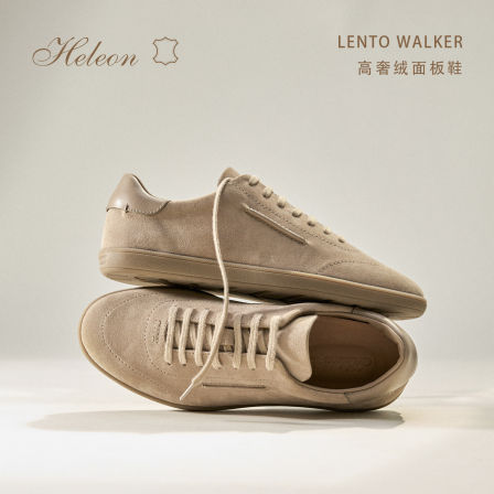 【小牛反绒皮】HELEON 高奢男鞋 26秋季老钱风全皮柔软休闲板鞋