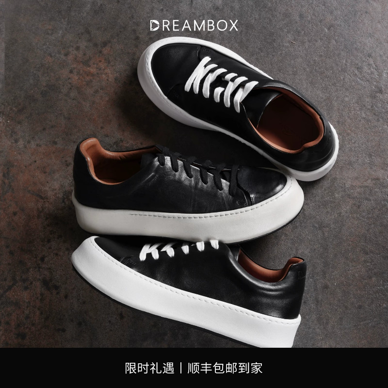 DREAMBOX钧博vibram时尚百搭男女款鞋子2026新款水洗马皮休闲板鞋主图