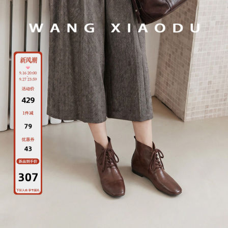 【王小毒】塔莎奶奶●复古英伦风马丁靴女真皮粗跟重手工擦色短靴