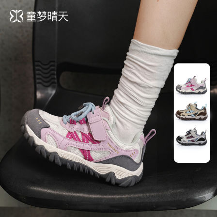 童梦晴天女童运动鞋2026新款秋季儿童鞋子洋气大童德训鞋女款女鞋