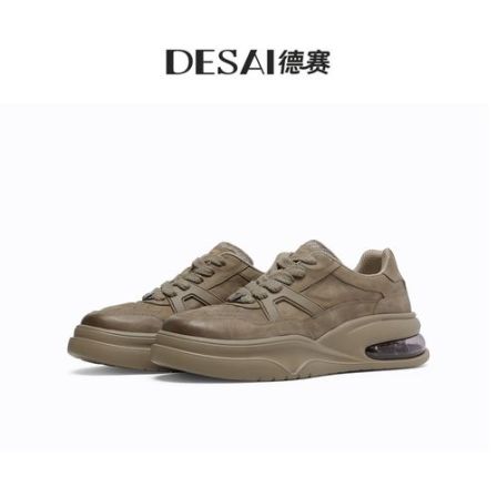 德赛【手工擦色】秋冬休闲鞋减震男款百搭时尚潮流轻奢高端低帮鞋子
