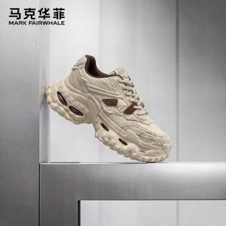 马克华菲废土风老爹鞋增高气垫男士休闲鞋子燕麦格雷秋季新款男鞋