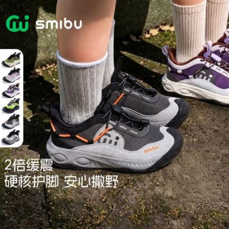 SMIBU斯密朴【山岩玄武】童鞋2026秋季新款男童女童缓震运动鞋国