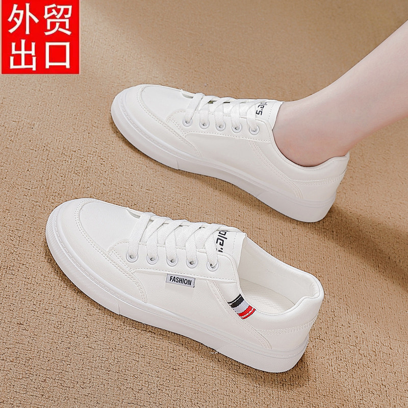 时尚休闲小白鞋女2026秋季新款百搭平底轻便防滑旅游运动舒适单鞋主图