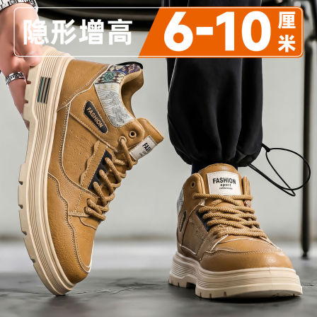 高帮男鞋2026新款秋季复古英伦皮鞋厚底隐形内增高10cm运动马丁靴