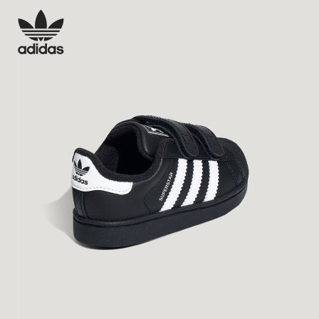 Adidas kids阿迪达斯童经典贝壳头休闲板鞋LA1388