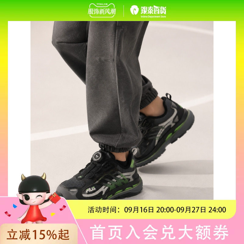 斐乐中大童秋季户外旋钮运动鞋K15B632501主图