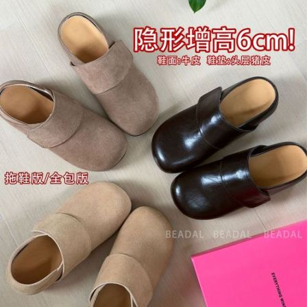 BEADAL【糯糯勃肯】2026新款增高牛皮勃肯鞋一脚蹬包头百搭休闲女鞋