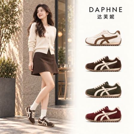 Daphne2026新款4CM薄底秋季复古女款德训鞋通勤时尚百搭休闲女鞋