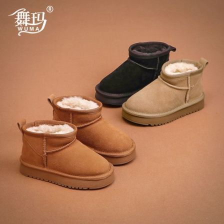 【活动专场链接】雪地靴446998