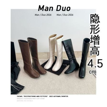牛皮版~内增高4.5CM复古百搭瘦瘦靴女秋冬新款时尚显瘦骑士长靴子