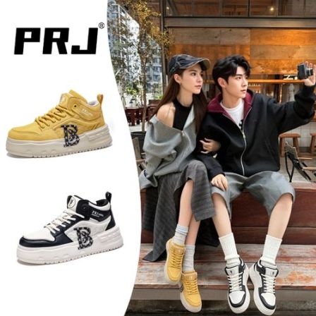 PRJ2026轻奢精品休闲板鞋四季百搭增高软底减震运动休闲男女同款