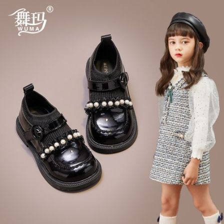 【活动专场链接】皮鞋538362