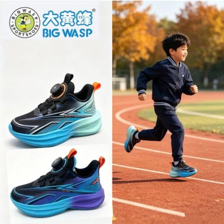 大黄蜂童鞋儿童秋季跑步鞋新款青少年透气网面户外防滑休闲运动鞋