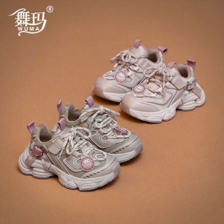 【活动专场链接】运动鞋547783【753】【755】【752】
