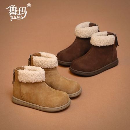 【活动专场链接】皮靴二棉548657