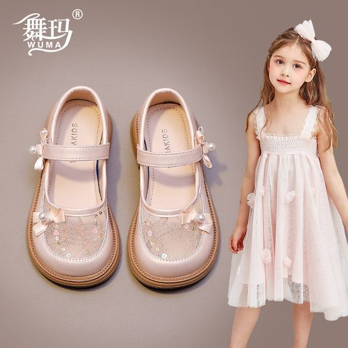 【活动专场链接】皮鞋518189主图
