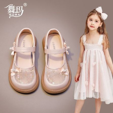 【活动专场链接】皮鞋518189