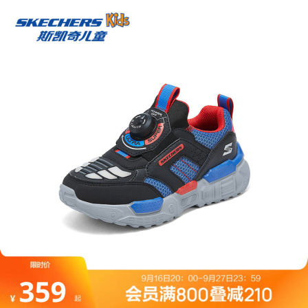 SkechersSKECHERS儿童闪灯鞋男童舒适透气旋钮运动鞋时尚耐磨休闲鞋