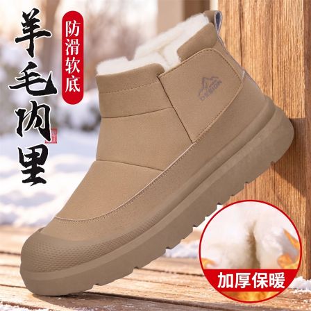 老北京布鞋男2026冬季新款羊毛加绒加厚保暖防滑雪地靴中老年棉鞋