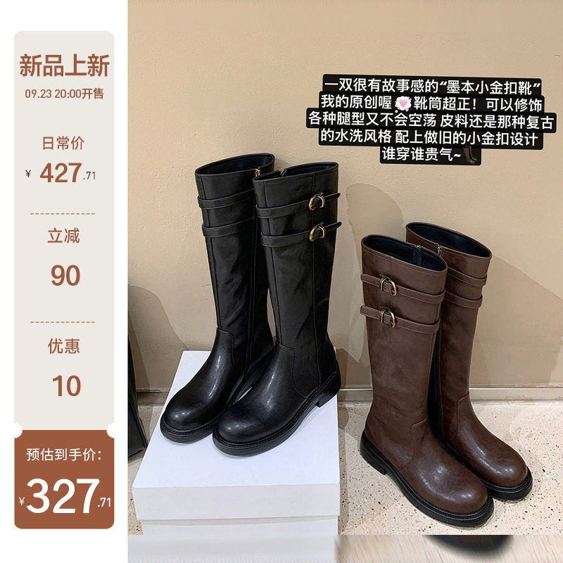 【sheii苏茵茵】墨本小金扣靴~原创45mm粗跟中高筒骑士长靴女靴子主图