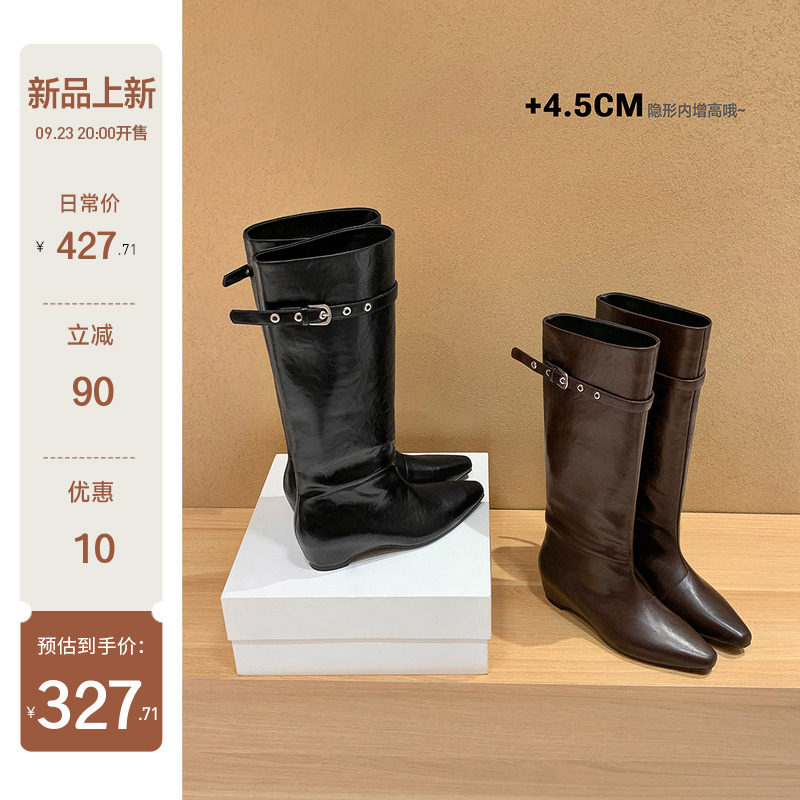 【sheii苏茵茵】阿那亚靴~45mm内增高尖头扣带中高筒长靴女骑士靴主图