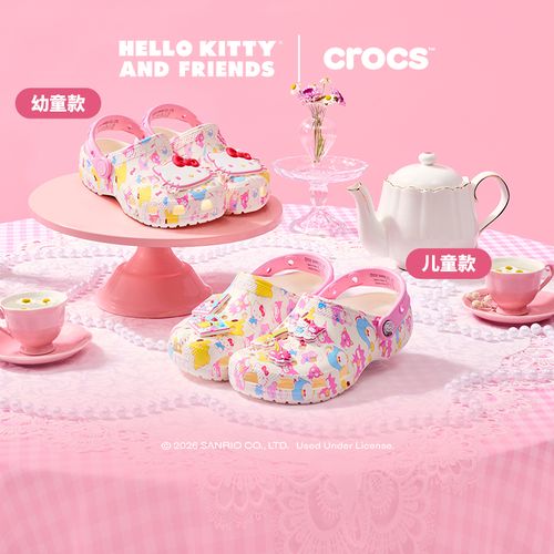 CROCS/卡骆驰Crocs x Hello Kitty and Friends经典儿童洞洞鞋主图