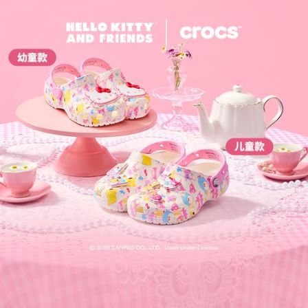 CROCS/卡骆驰Crocs x Hello Kitty and Friends经典儿童洞洞鞋