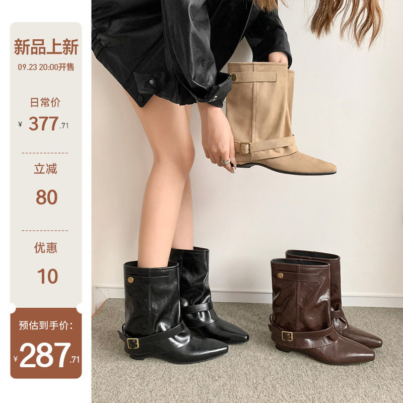 【sheii苏茵茵】北欧靴~尖头皮带扣4.5cm内增高短筒靴子女裤管靴主图