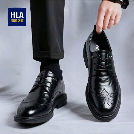 海澜之家男鞋秋季尖头布洛克商务百搭正装鞋内增高新郎结婚德比鞋