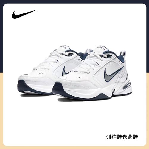 【国】NIKE/耐克低帮休闲跑步鞋复古缓震保暖图案系带低帮415445102主图