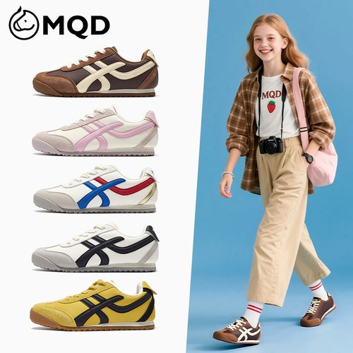 MQD马骑顿儿童新款运动鞋2026春秋季潮牌爆款男大童德训校园板鞋主图