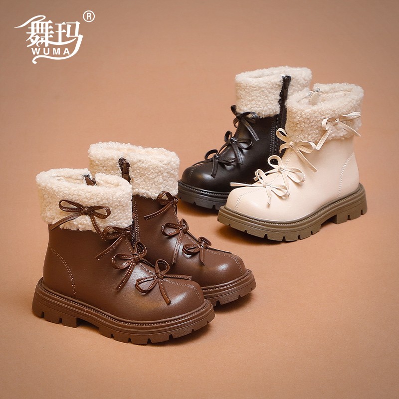 【活动专场链接】皮靴548615主图