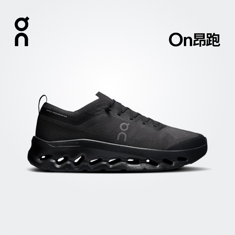 On昂跑 Cloudtilt Moon  男款轻量休闲鞋主图