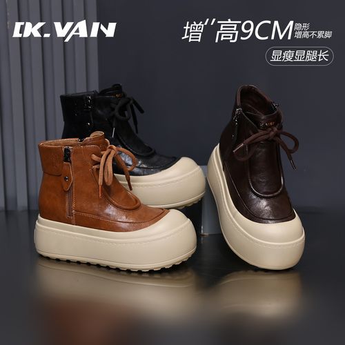 品牌DK.VAN增高9CM小个子高帮靴子女秋冬新款舒适休闲运动鞋主图